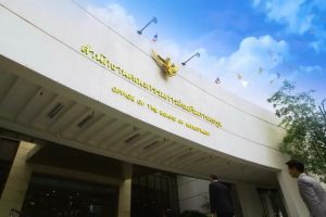 office if the bard of investment thailand