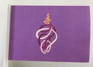 Soamsawali